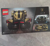 乐高(LEGO)积木 77240布加迪超跑+76923兰博基尼GT超跑 双组套 实拍图