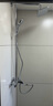 汉斯格雅（Hansgrohe）淋浴花洒双飞雨240顶喷恒温26777【超体】 实拍图