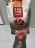 麦富迪狗粮 无谷牛肉双拼狗粮成犬 小型犬中大型犬通用10kg/20斤 实拍图
