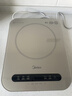 美的（Midea）电磁炉电陶炉 家用2200W大功率 电磁灶火锅炉爆炒定时电磁炉 二级能效国家补贴C22-Micca709 实拍图
