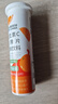 康恩贝维生素c泡腾片10片 VC果味饮品固体饮料 甜橙味 实拍图