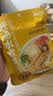 云山半果蔬咖喱块100g 【原味不辣 0添加0香精防腐剂】咖喱饭鸡腿调味料 实拍图