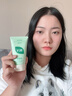 BUV黄子韬绿泥氨基酸洗面奶男女士保湿控油去黑头收毛孔洁面深层清洁 实拍图