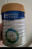 美素佳儿（Friso）皇家幼儿配方奶粉3段（1-3岁幼儿适用）800g*3 乳铁蛋白 (新国标) 实拍图