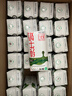 蒙牛纯牛奶利乐钻200ml*24盒营养早餐 电商定制 部分地区8月产 实拍图