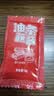JC395永和大王 【早餐】豆花油条王炸CP两件套 限到店 【活动专享】 实拍图