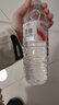 娃哈哈纯净水596ml*24瓶*2箱整箱瓶装水饮用水 新老包装随机发 实拍图