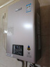 林内（Rinnai）【小蛮腰Pro】16升燃气热水器天然气【国家补贴15%】恒温ECO节能 低水压启动16GD32（JSQ31-GD32） 实拍图