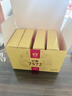 大益TAETEA茶叶普洱茶熟茶7572饼茶盒装150g*5饼经典标杆口粮茶自饮 实拍图