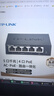 TP-LINK TL-R470GP-AC PoE供电·AP管理一体化企业级路由器 5个千兆端口 1WAN+4LAN 4口支持POE 实拍图