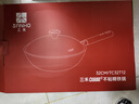 三禾钛铁不粘炒锅无涂层炒菜锅铁锅轻量燃气灶炒锅32cm 实拍图