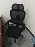 西昊C300二代Lite人体工学椅电脑椅办公电竞椅子人工力学座椅国家补贴 实拍图