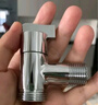 潜水艇（Submarine）西门子洗衣机水龙头6分专用全自动滚筒洗衣机龙头全铜洗碗机角阀 【银色】适用西门子三星博世 实拍图