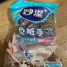 妙洁钢丝球锅刷带把手类丝瓜络清洁球铁刷锅神器1长柄+6只钢丝球 实拍图
