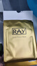 妆蕾（RAY）进口泰国面膜男女士白美提亮肤色修复暗沉补水保湿紧致细毛孔30片 实拍图