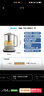 美的（Midea）纯钛0涂层养生壶 烧水壶 恒温家用煮茶壶 全自动一体电热水壶煮茶器1.5L MK-YS15PY2-Ti 实拍图