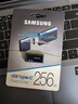 三星（SAMSUNG）256GB Type-C 手机U盘 读速400MB/s 大容量高速手机平板电脑两用 学生办公优盘 适用哨兵模式 实拍图