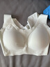 ubras【虞书欣同款】小奶皮云朵隐形无尺码内衣女粉底液文胸透气无痕 【经典】冰绿色 均码 背心款100-130斤/A-C杯 实拍图