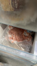 郯润食品 黑猪里脊肉4斤/袋 冷冻黑猪里脊瘦肉里脊生鲜炒菜食材 实拍图