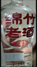 剑南春  绵竹老酒（优选）52度500ml*12瓶 整箱装 浓香型白酒 实拍图