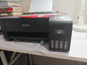 爱普生（EPSON）墨仓式L1258 A4彩色无线单功能家用打印机 AI学习打印机（微信/远程打印） 实拍图