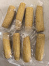 十月稻田 黑糯玉米 3.52斤(220g*8根) 东北甜黏玉米棒 早餐苞米 低脂代餐 实拍图