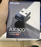 普联（TP-LINK） WiFi6智能免驱 USB内置天线增益网卡台式机笔记本电脑无线wifi接收器AX300 TL-XDN6000免驱版 实拍图