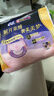 苏菲超薄0皮筋超熟睡安心裤L码28片安睡裤夜用卫生巾夜安裤京东自营 实拍图