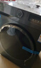 海尔（Haier）滚筒洗衣机带烘干全自动滚筒洗烘一体机10公斤家用大容量一级能效除菌螨智能烘干 【升级款】20年防生锈+1.1洗净比+蒸汽除菌 实拍图