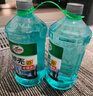 龟牌（Turtle Wax）硬壳防冻玻璃水-25°汽车强力去油膜去污雨刮水四季通用2L*2瓶 实拍图
