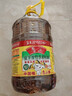 鲁花 【保真菜籽油】食用油 低芥酸特香菜籽油 6.18L   物理压榨 实拍图