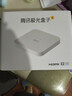 腾讯极光盒子6 8K智能网络电视机顶盒 千兆网口 2+32G 高清HDR10+ 双频WiFi 蓝牙语音遥控 实拍图