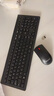 联想（Lenovo）无线键盘鼠标套装 无线键鼠套装 办公鼠标键盘套装 M120Pro电脑键盘笔记本键盘 实拍图