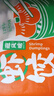避风塘虾饺 600g 24只装 水晶虾饺 港式早茶点心 速冻食品生鲜 实拍图