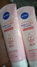 妮维雅（NIVEA）温和滋润洗面奶晶纯焕亮泡沫洁面乳150g双支套装 实拍图