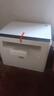 联想（Lenovo）至像M101DW Pro 激光打印机家用办公 学生手机无线学习作业家庭打印机自动双面打印复印扫描一体机 实拍图