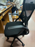 舒客艺家 电脑椅办公椅职员网椅转椅会议椅子家用电脑靠背椅休闲椅培训椅 钜惠【169学习椅】黑框黑网-海绵款 实拍图
