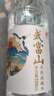 武当山天然水 弱碱水513ml*24瓶整箱装丹江口深层水源 饮用水 热门商品 实拍图