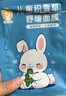 TUNKO儿童积雪草面膜3-12岁男女童补水美白舒缓修护保湿青少年10片装 实拍图