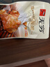 无穷 蜂蜜味小鸡腿烤鸡翅根300g 鸡肉休闲零食肉干肉脯 实拍图