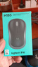 罗技（Logitech）M185鼠标 无线鼠标 办公鼠标 对称鼠标 黑色蓝边 带无线2.4G接收器 实拍图