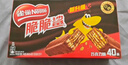 雀巢（Nestle）脆脆鲨威化饼干巧克力味24条446.4g 休闲零食代餐 早餐下午茶团购 实拍图