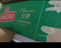 青岛啤酒（TsingTao）经典拉格 550ml*18听 加量不加价 整箱装 实拍图