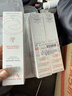 雅漾（Avene）【樊振东同款】专研修护霜40ML*2轻润敏肌舒缓泛红保湿乳液面霜 实拍图