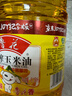 鲁花 食用油  物理压榨  非转基因 玉米油6.18L   实拍图