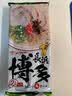 玛尔泰 日本原装进口日式拉面条袋装豚骨熊本汤料博多九州拉面方便泡面 【10人份】熊本2袋+博多风味2袋+鹿儿岛1袋 实拍图