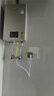 林内（Rinnai）【小蛮腰Pro】16升燃气热水器天然气【国家补贴15%】恒温ECO节能 低水压启动16GD32（JSQ31-GD32） 实拍图
