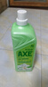 斧头牌（AXE）花茶护肤洗洁精1.18kg*3瓶家庭装茉莉茶香不伤手 实拍图