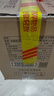 玉蝉老酒 玉蝉百年荣耀 浓香型白酒 52度 500ml*6瓶 整箱装 送礼固态发酵 实拍图