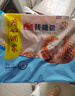 广州酒家利口福 核桃包750g 20个 早餐半成品 广式早茶点心 包子食品速食美食 实拍图